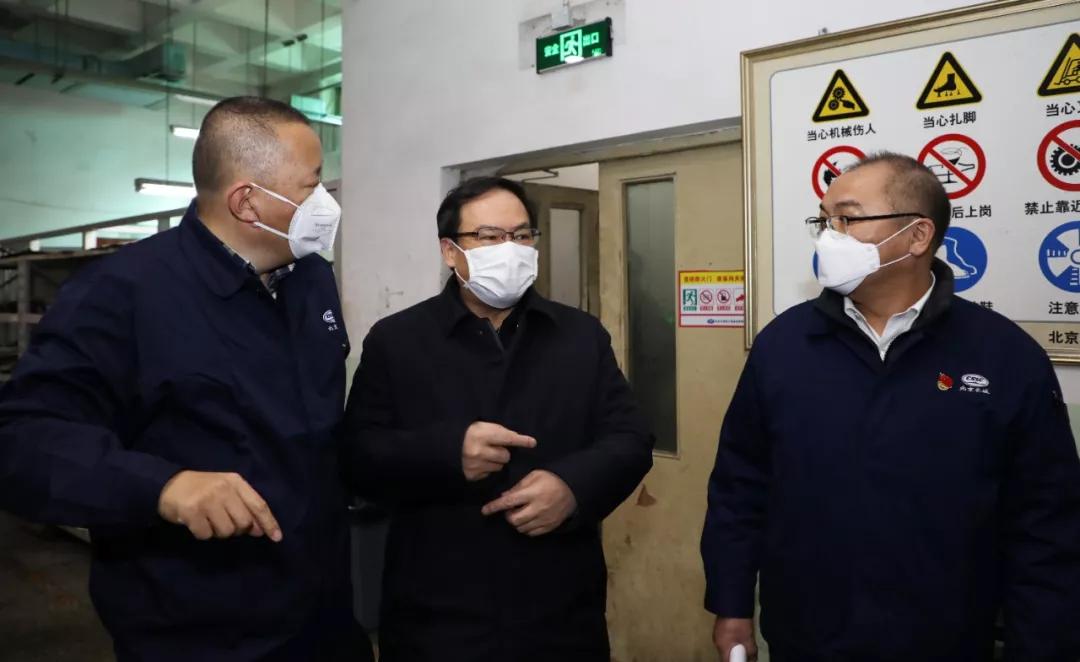 楊金成到長城電子、綜合院檢查指導疫情防控和復工復產工作