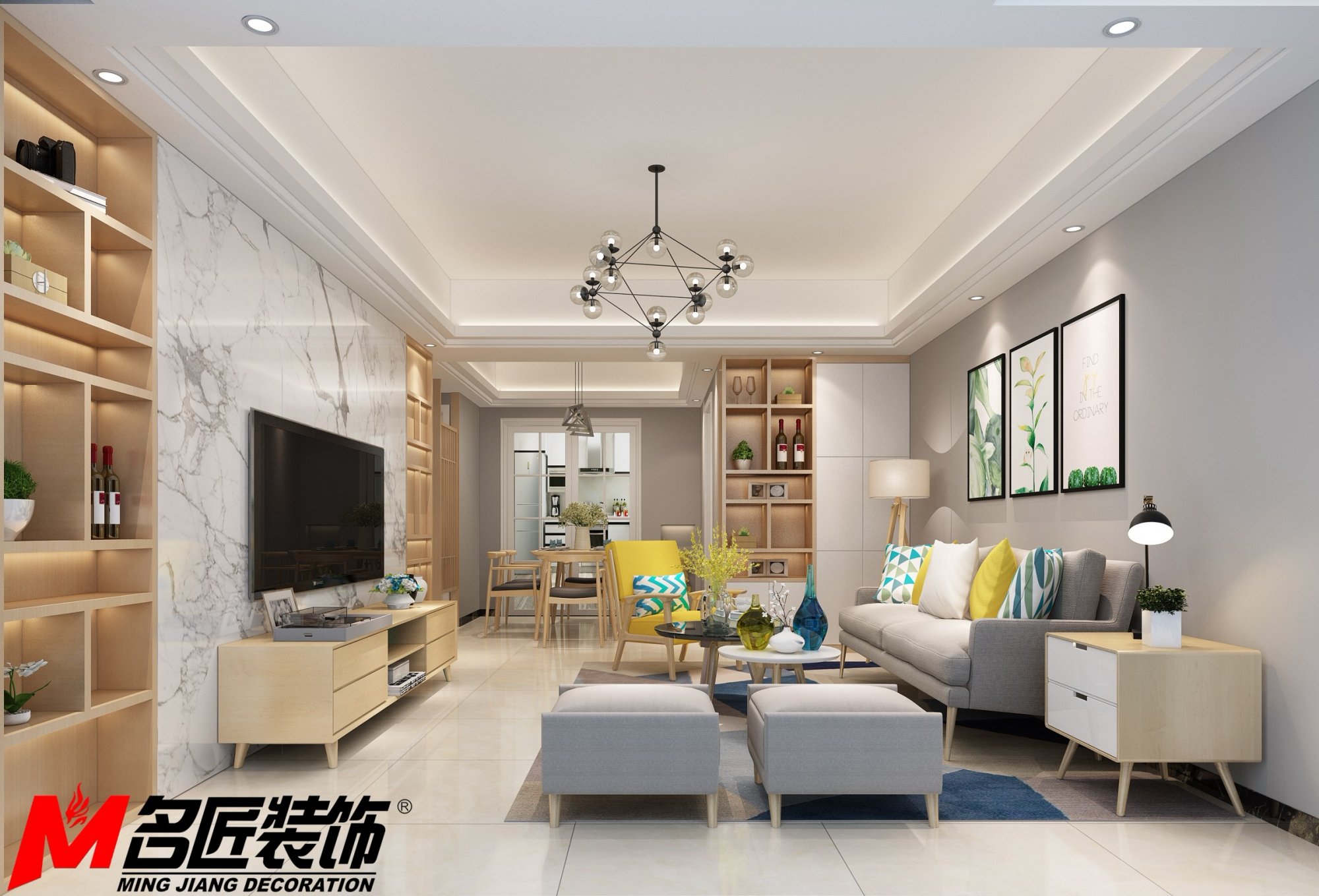 茂名市一方新苑現(xiàn)代簡約風格二居室裝修案例