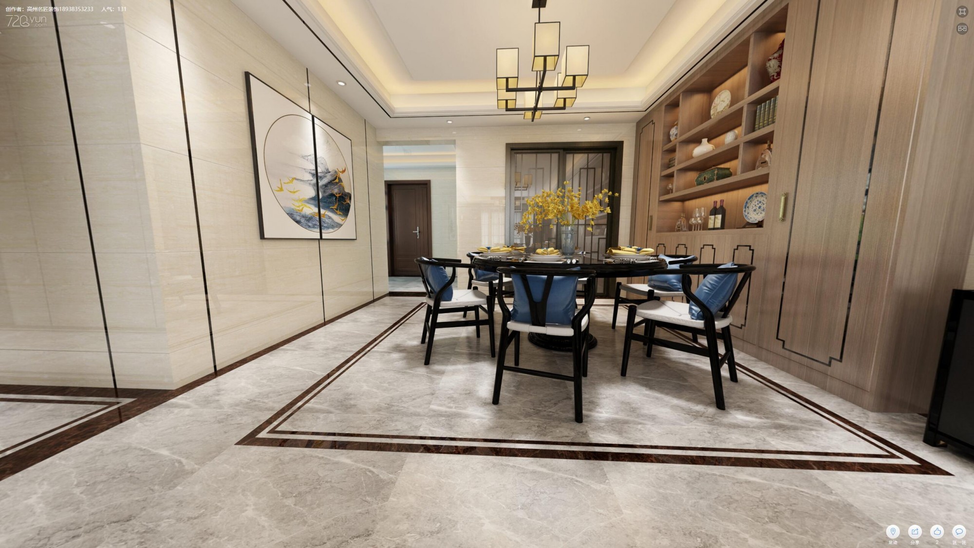 佛山市保利維塔新中式風格三居室裝修案例