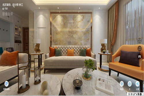 廣州市海珠半島花園三期現(xiàn)代簡約風(fēng)格五居室裝修案例